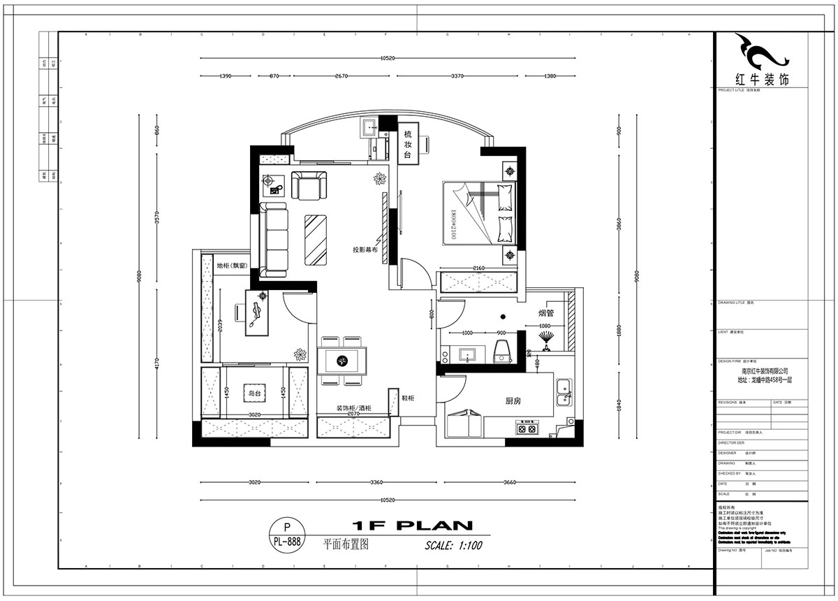 【实景案例】刘萍萍｜蓝天华门4-1-502-90㎡-现代简约风格｜2室2厅1卫｜定制家￥129668｜全包14万｜00_02平面布置图